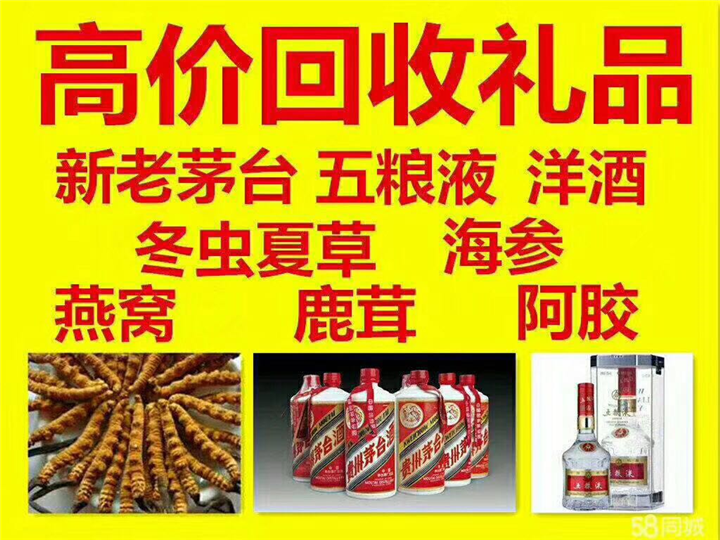 鱼峰案例展示