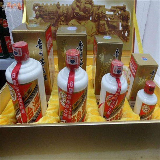 鱼峰临沂沂南高价回收老茅台酒多少钱哪里回收(附近上门回收茅台酒）?
